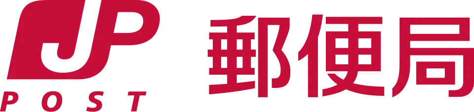 日本郵便のロゴ